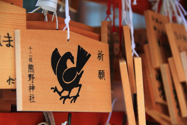 お散歩感覚で「カラスの神様」に会える、新宿十二社 熊野神社の画像15