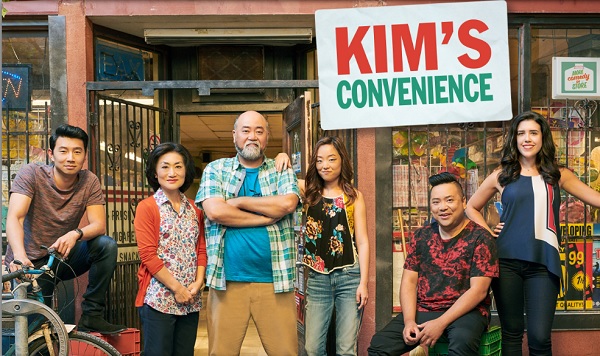 韓国系一家のシットコムが大ヒット～多様化社会のツボにハマった『Kims Convenience』の画像1