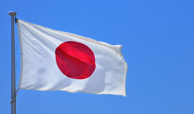 旭日旗の東京オリンピック持ち込み容認は何を意味するか？の画像1