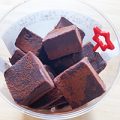セブンイレブン「生チョコクリーム＆チョコ大福」の生感を味わってみて！の画像4
