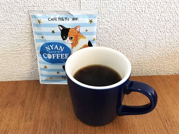 カルディ「ニャンコーヒー」猫と美味しいコーヒーに癒されての画像1