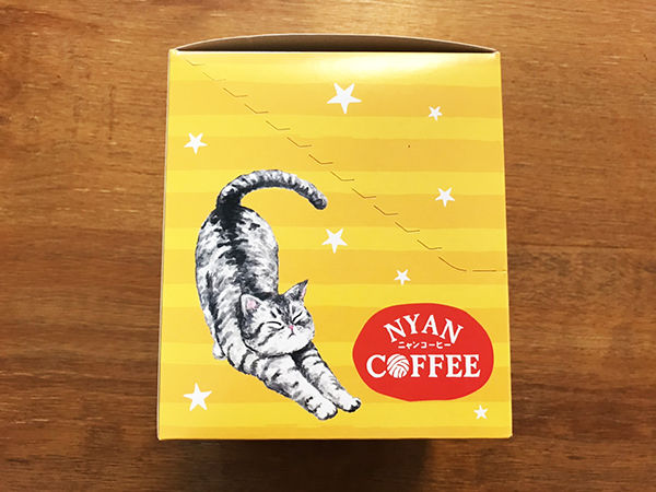 カルディ「ニャンコーヒー」猫と美味しいコーヒーに癒されての画像4