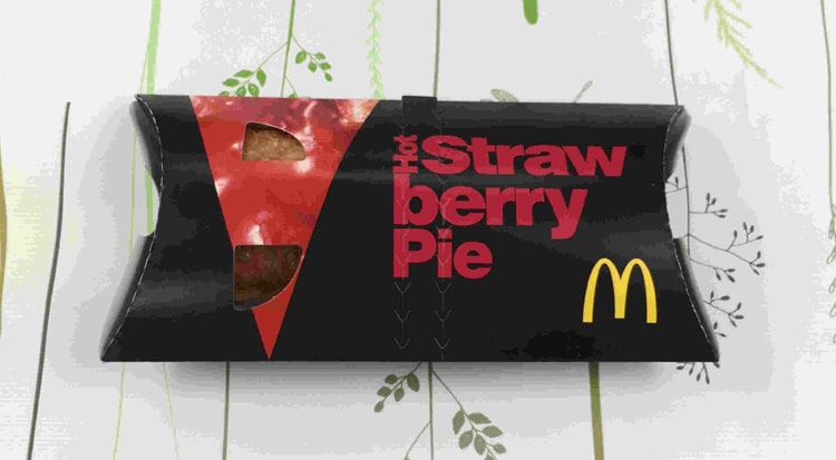【完成】マクドナルド「ホットストロベリーパイ」は、いちごの甘酸っぱさを楽しめるの画像3