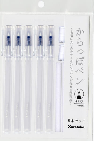 【完成】「からっぽペン」万年筆インクで自分だけのオリジナルカラーペンをつくることができる自作キットの画像4
