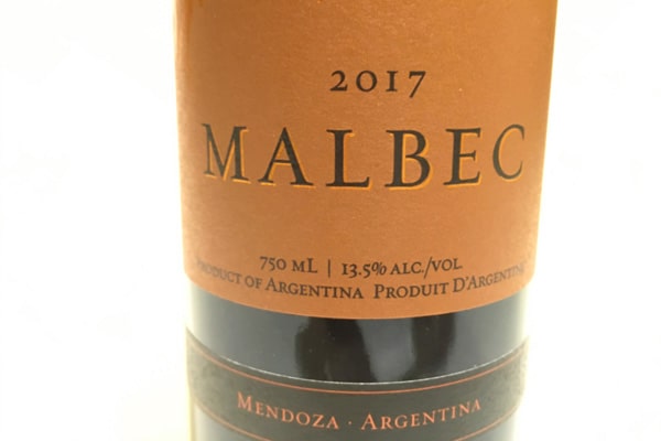 コストコ「メンドーサ マルベック 2018」格安で本格派の赤ワインが楽しめる！の画像3