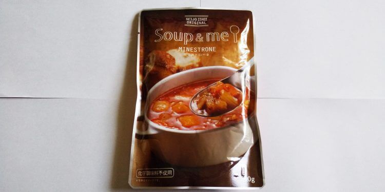 成城石井「ミネストローネ」はごろごろ野菜が嬉しい傑作スープ！の画像2