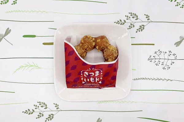 焼きいものような食感のドーナッツ？　ミスドの不思議な新メニュー「さつまいもド　いもけんぴ」を実食の画像3