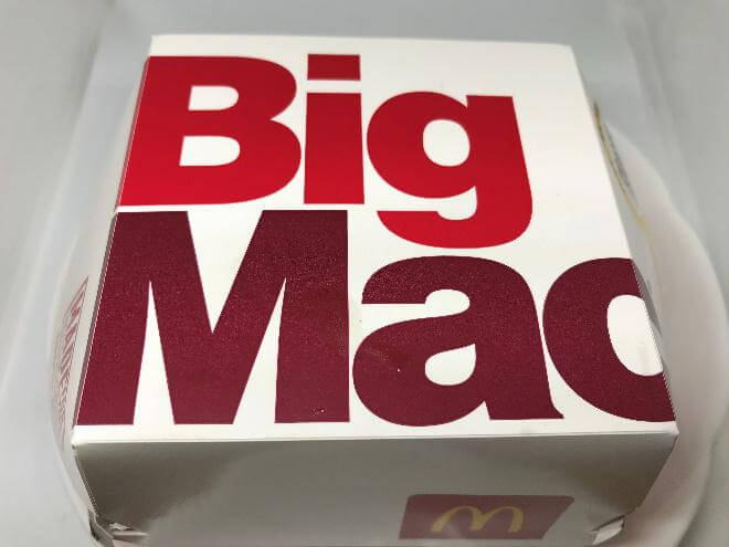 マクドナルドの「ビッグマック」とモスの「ダブチモスバーガー」、趣向は真逆!?の画像4