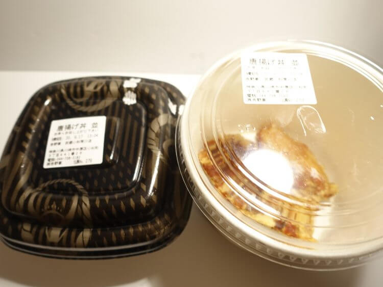 すき家の「とりそぼろ丼」はクセになる美味しさ！ 吉野家の「から揚げ丼」と食べ比べの画像4