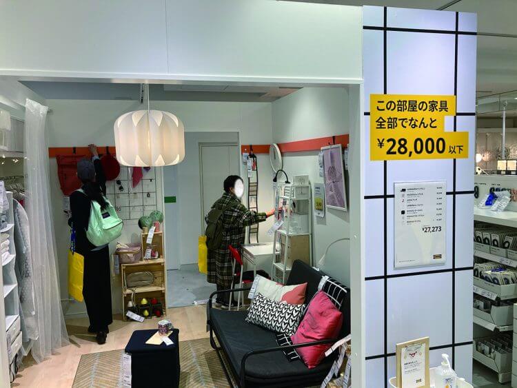 IKEA渋谷、開店初日レポート！　7階建てビルの都市型IKEAに感じた物足りなさとは？の画像10