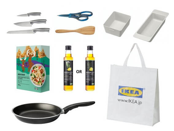 IKEAお得すぎる「オンライン福袋 2021」の抽選販売がスタート！　1日1回チャンスがある！の画像3