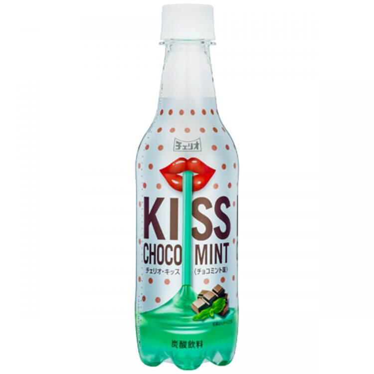 「チョコミント炭酸飲料」がチェリオから爆誕！ 限定「KISS チョコミント」の画像1