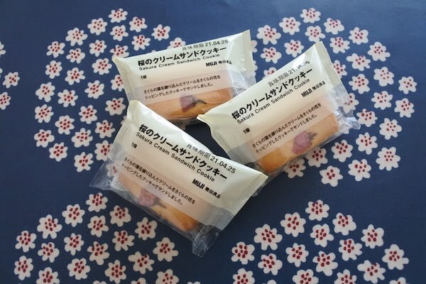 無印良品、期間限定「桜のクリームサンドクッキー」が美味しい！　ちょっとした手土産にもおすすめの画像2