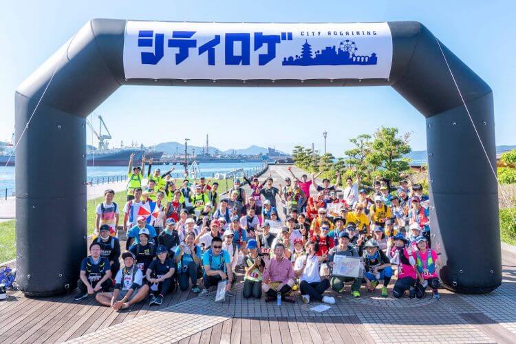 スポーツ×観光イベント「シティロゲ in 宮島 2021」開催決定の画像1