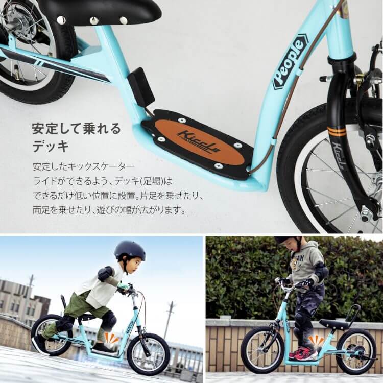 足けりバイク・キックスケーター・自転車、3つの乗り方で遊び広がる、幼児用自転車「Kiccle（キックル）」新登場の画像3