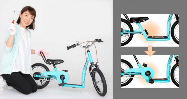 足けりバイク・キックスケーター・自転車、3つの乗り方で遊び広がる、幼児用自転車「Kiccle（キックル）」新登場の画像5