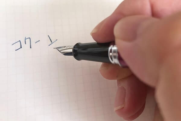 文具好きにとって永遠の憧れ「万年筆」…安価かつ使いやすい「コクーン」から始めてみてはいかが？の画像5