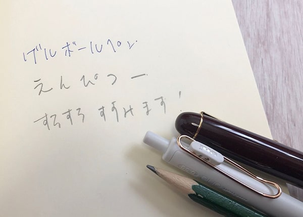 名だたる文豪が愛した原稿用紙と同じ紙でつくられたノート「MONOKAKI」で、作家気分を味わうの画像8