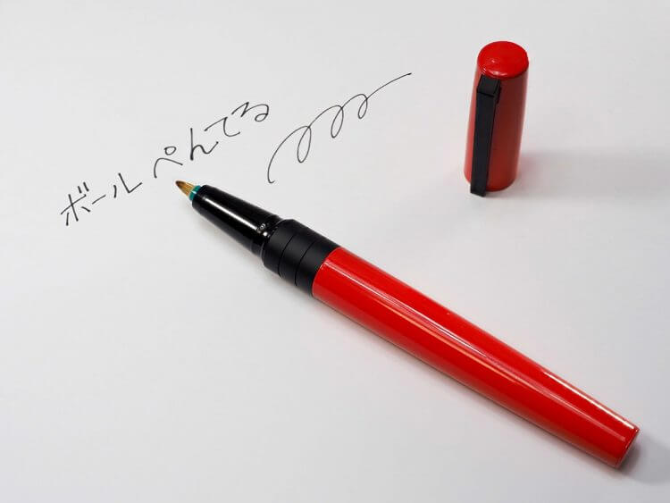 普段使いの筆記具がより書きやすくカッコイイ1本になる「ITOYA 110 ペンジャケット」の画像4