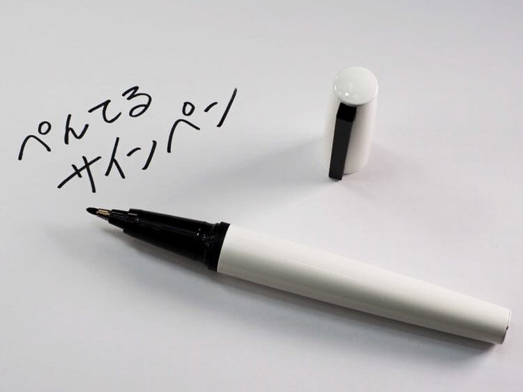 普段使いの筆記具がより書きやすくカッコイイ1本になる「ITOYA 110 ペンジャケット」の画像6
