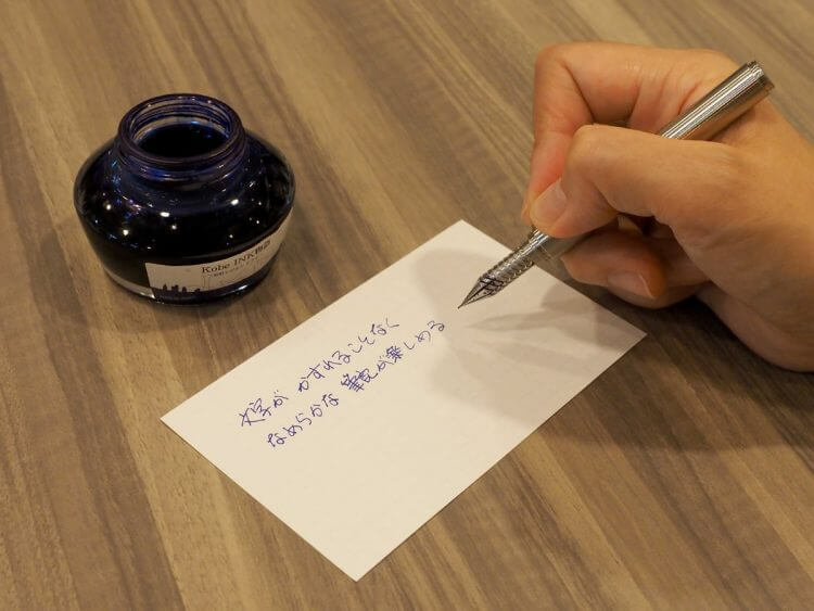 「DRILLOG」は世界ではじめて金属ペン先を採用した未来派筆記具の画像4