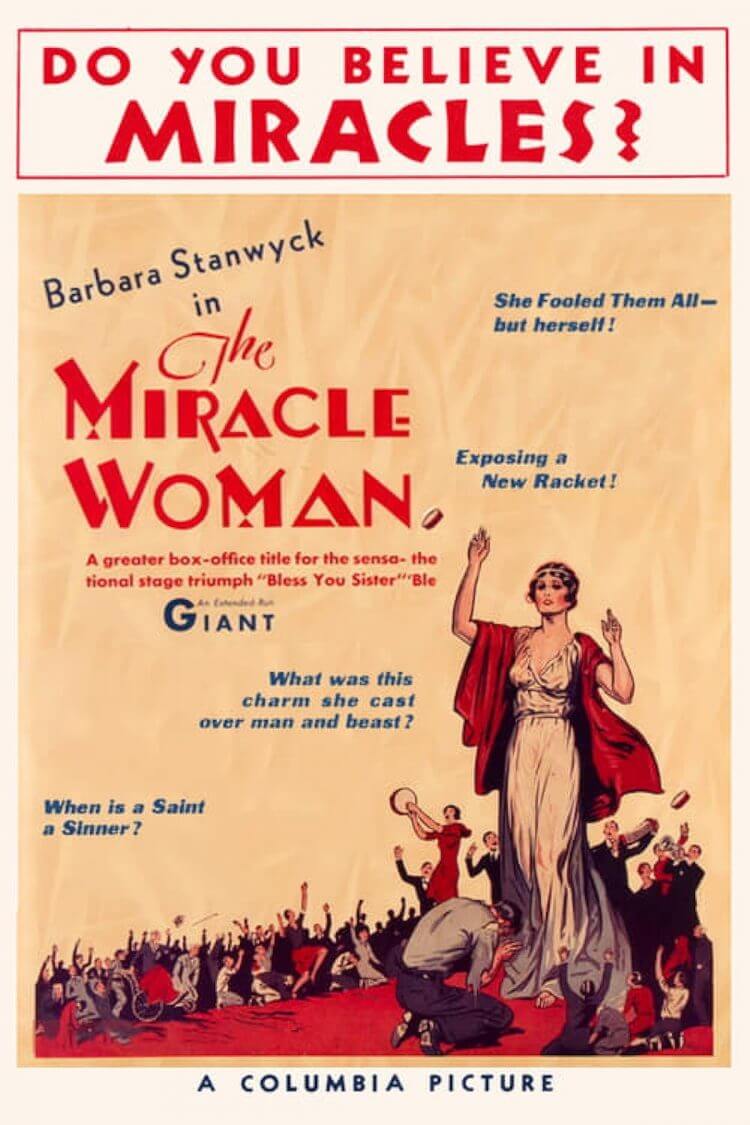 知られざるプレコード映画の世界（10）：嘘っぽい芸術と真摯な芸術～『奇蹟の処女』(The Miracle Woman)の画像1